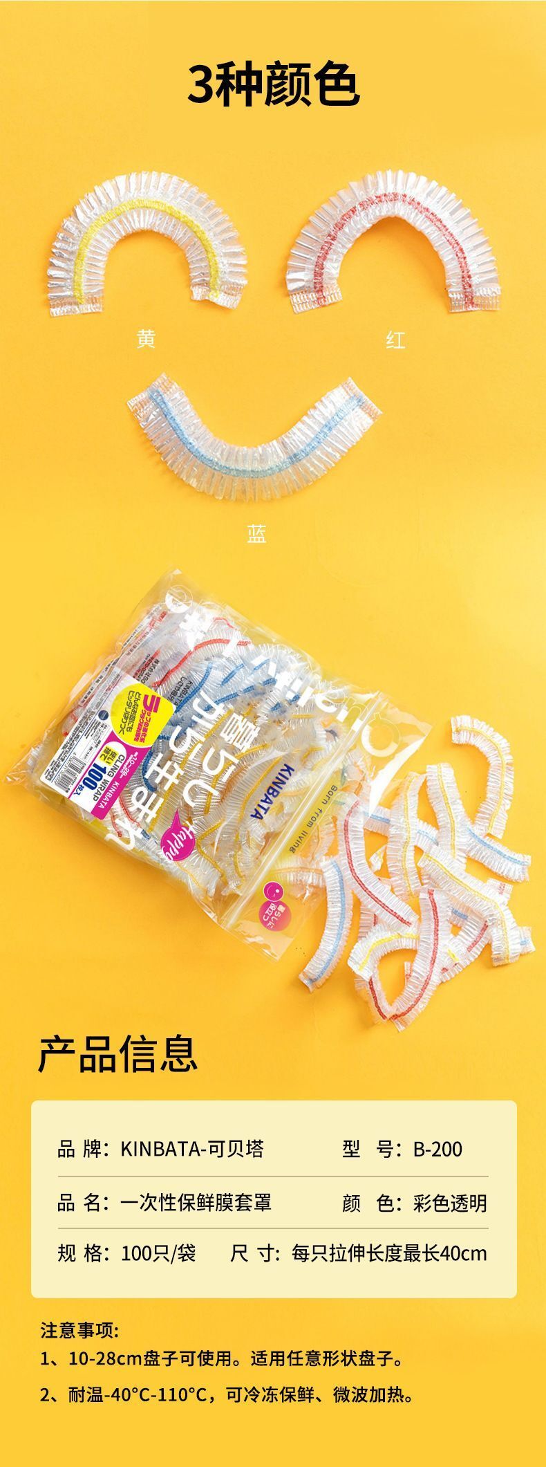 HK250702JJQT15036RMN01_13