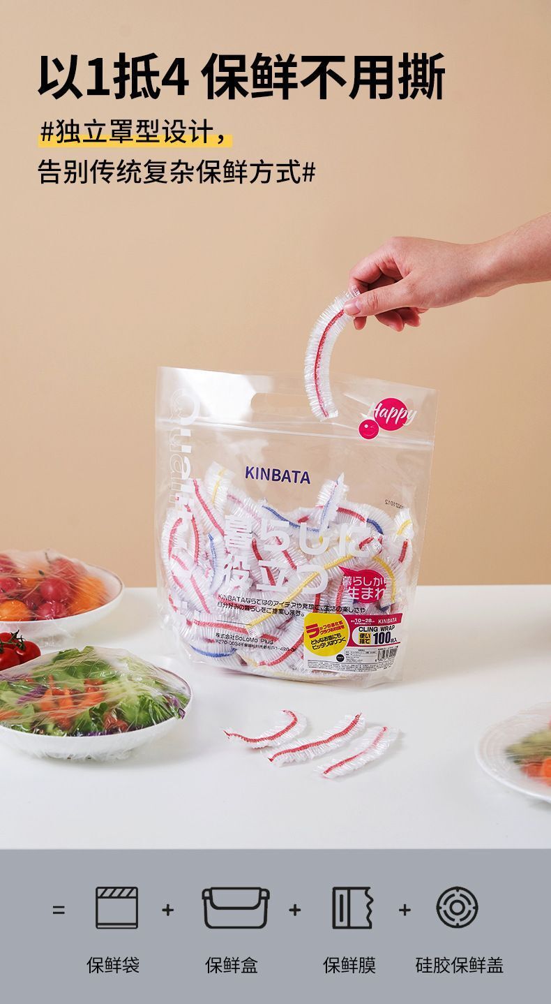 HK250702JJQT15036RMN01_3