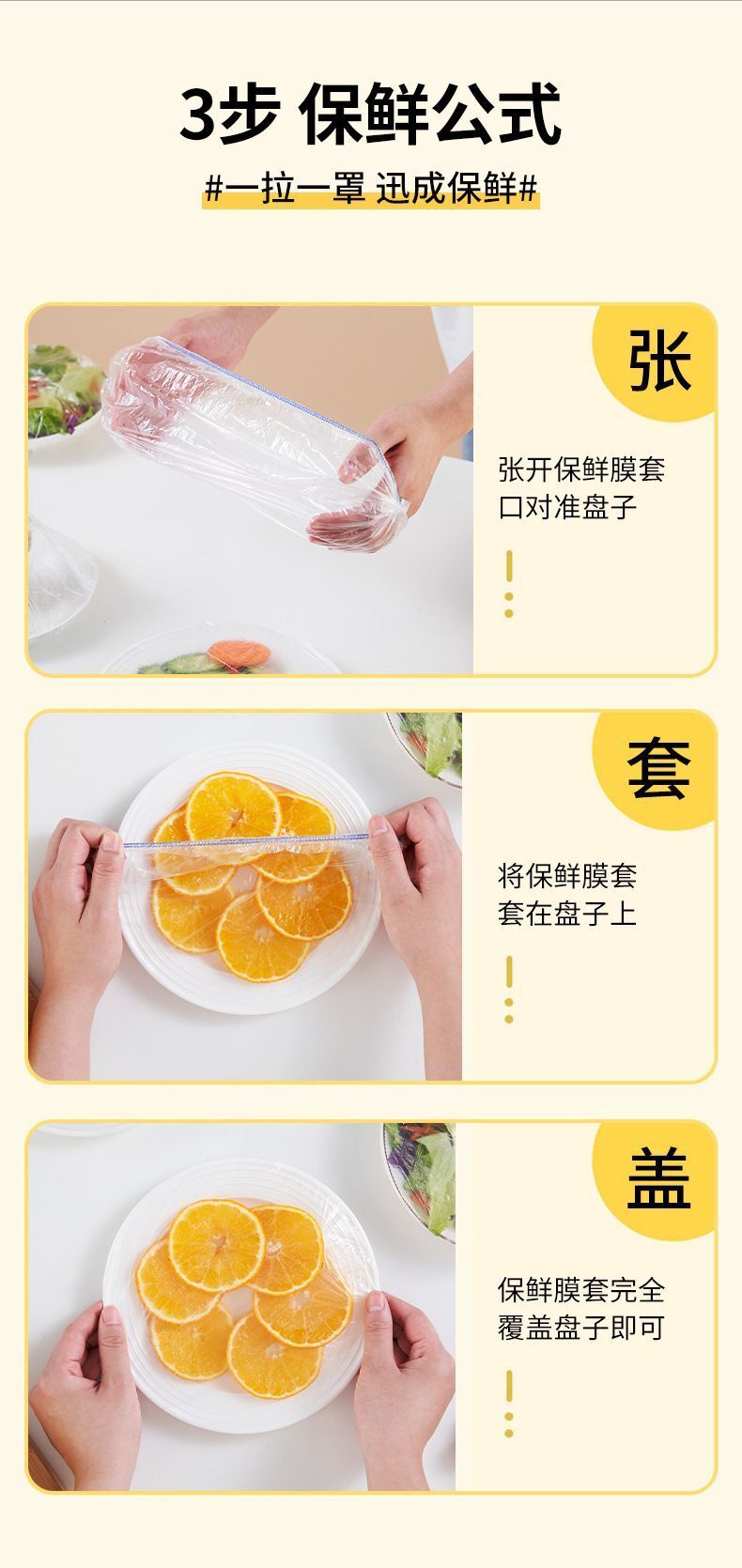 HK250702JJQT15036RMN01_6