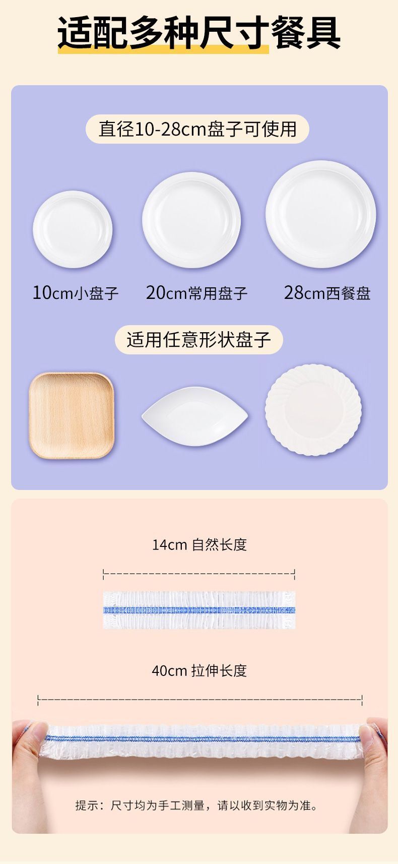 HK250702JJQT15036RMN01_9