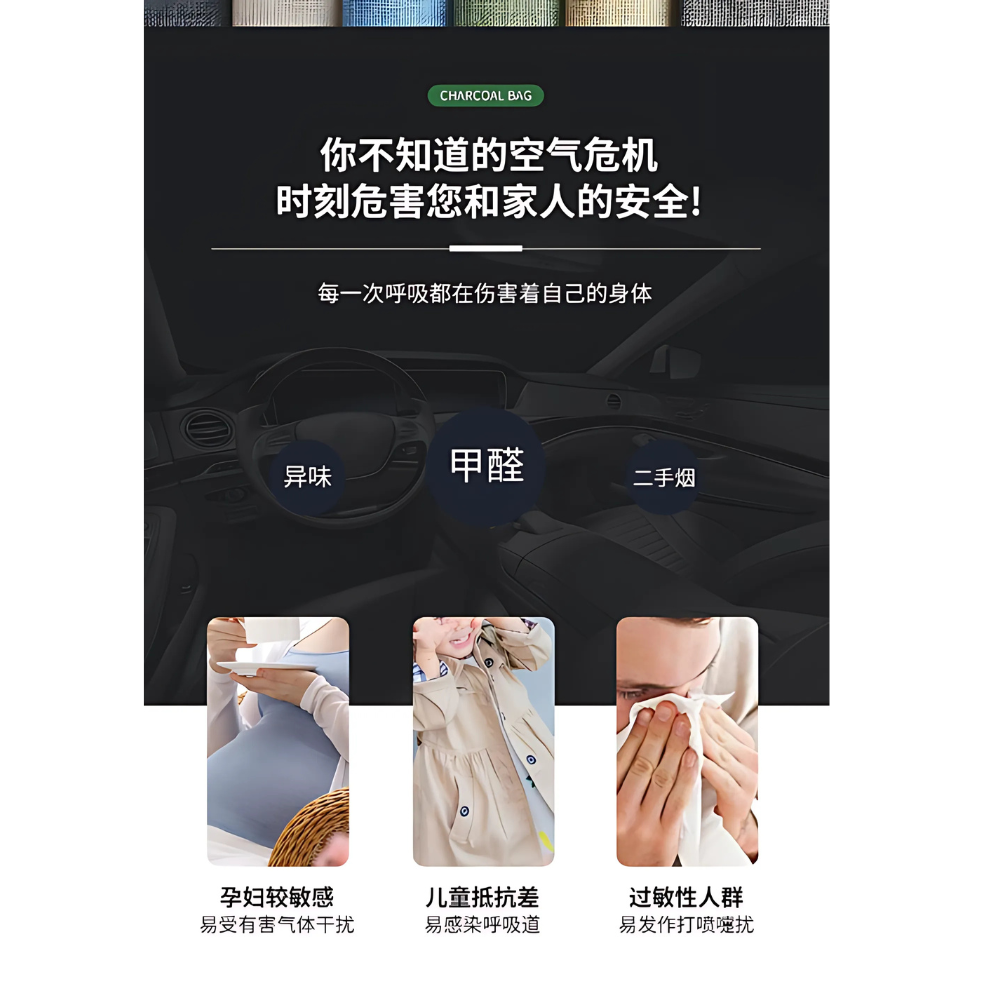 HK250702JJQT15037RMN01_1