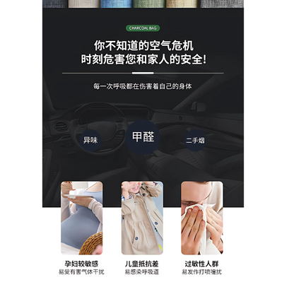 HK250702JJQT15037RMN01_1