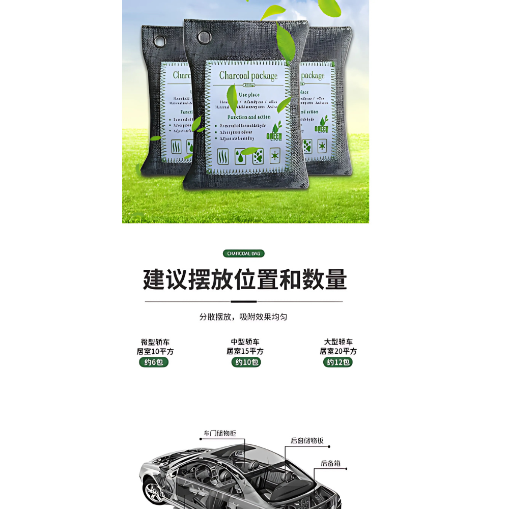 HK250702JJQT15037RMN01_2