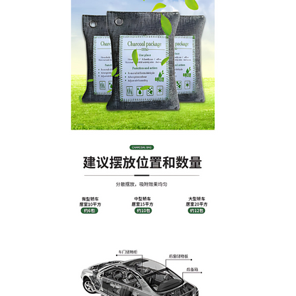 HK250702JJQT15037RMN01_2