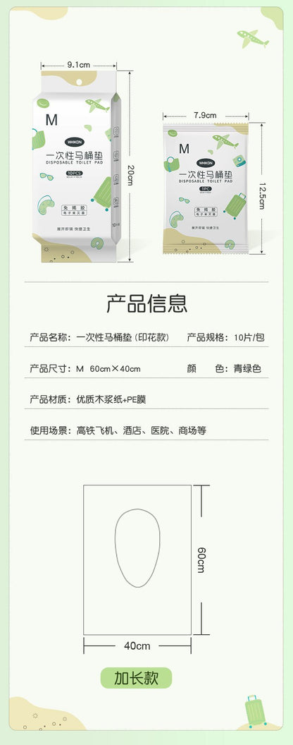 HK250702JJQT15038RMN01_11