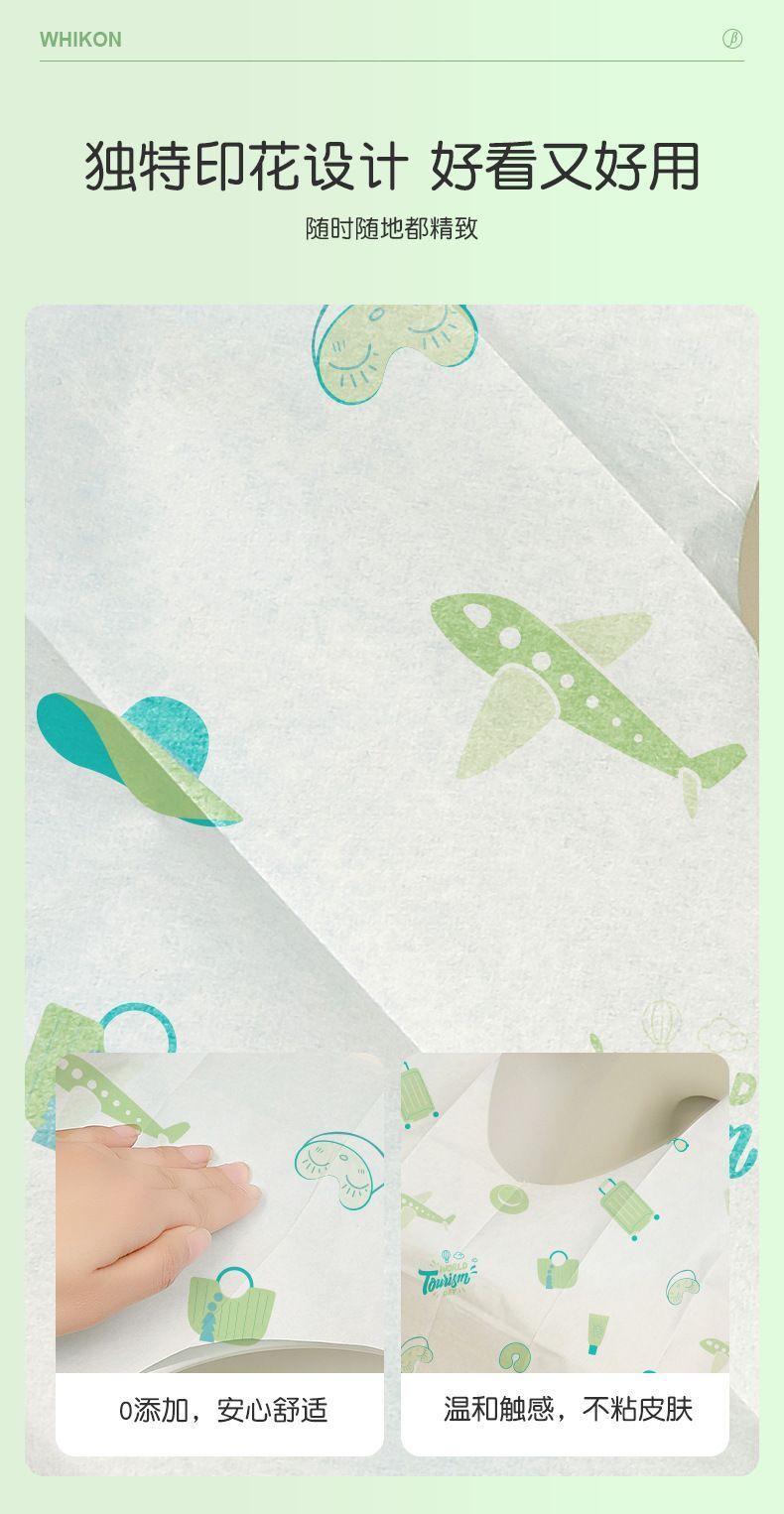 HK250702JJQT15038RMN01_3