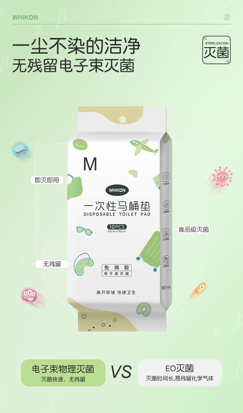 HK250702JJQT15038RMN01_4