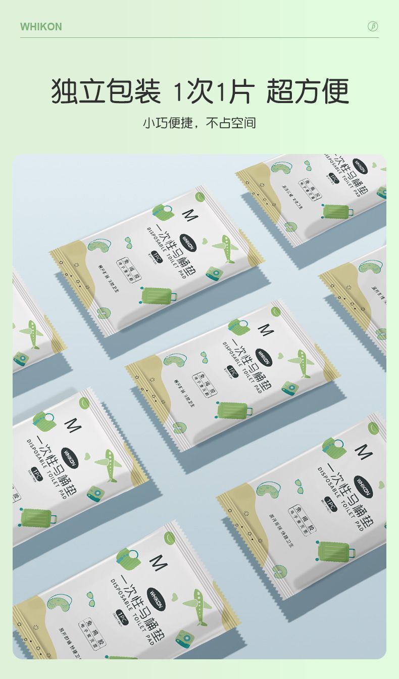 HK250702JJQT15038RMN01_6