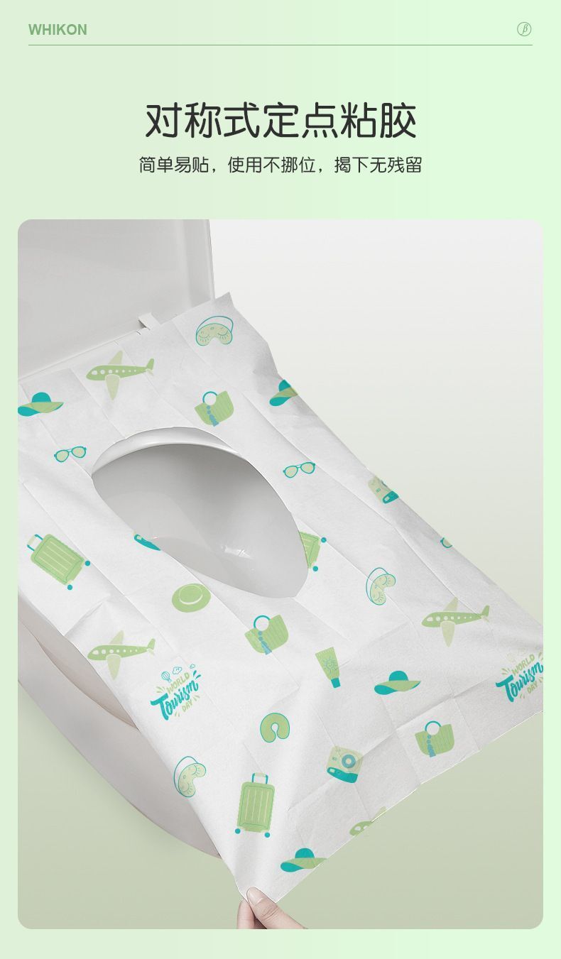 HK250702JJQT15038RMN01_7