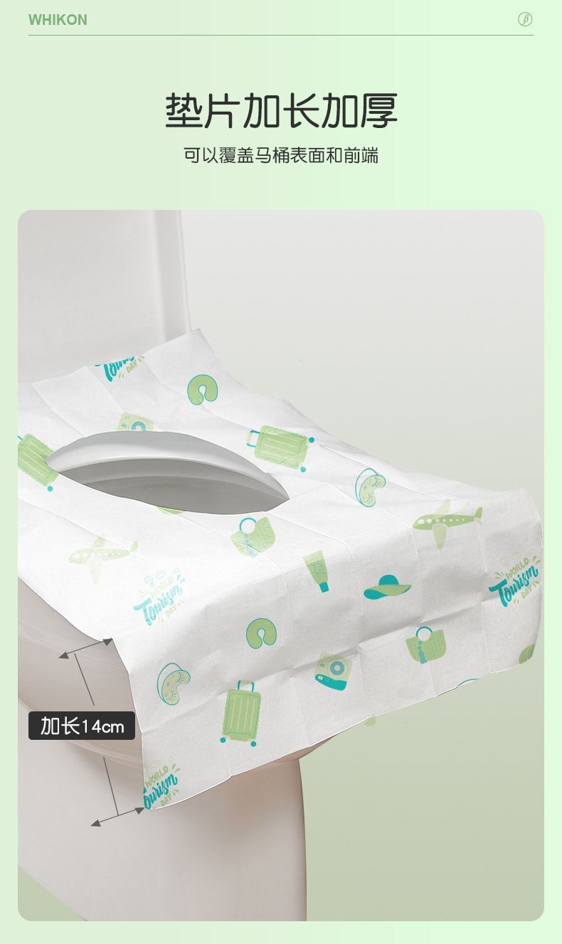 HK250702JJQT15038RMN01_8