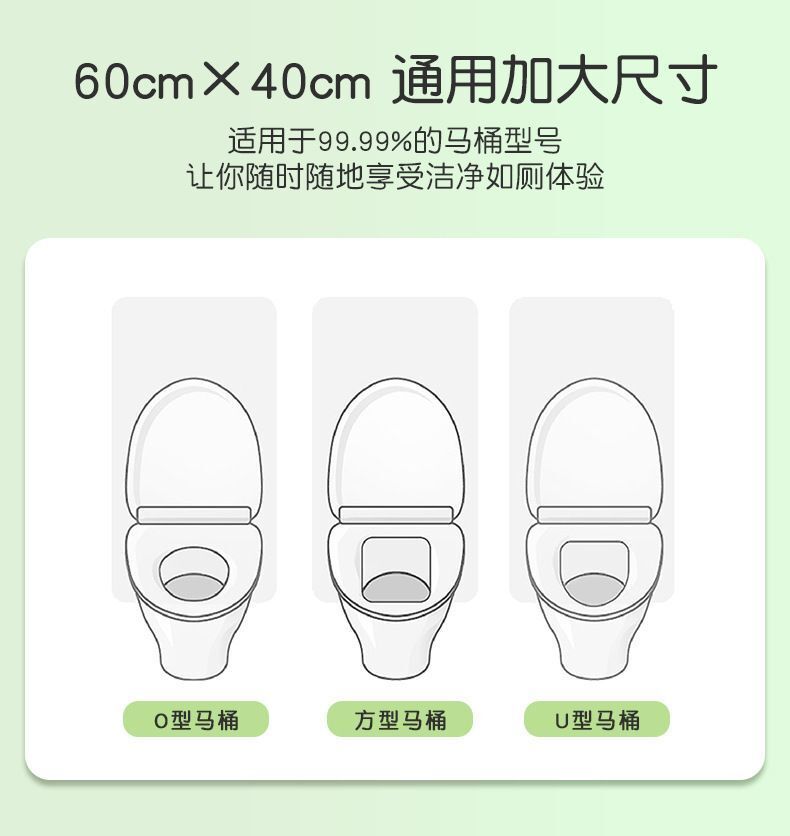 HK250702JJQT15038RMN01_9