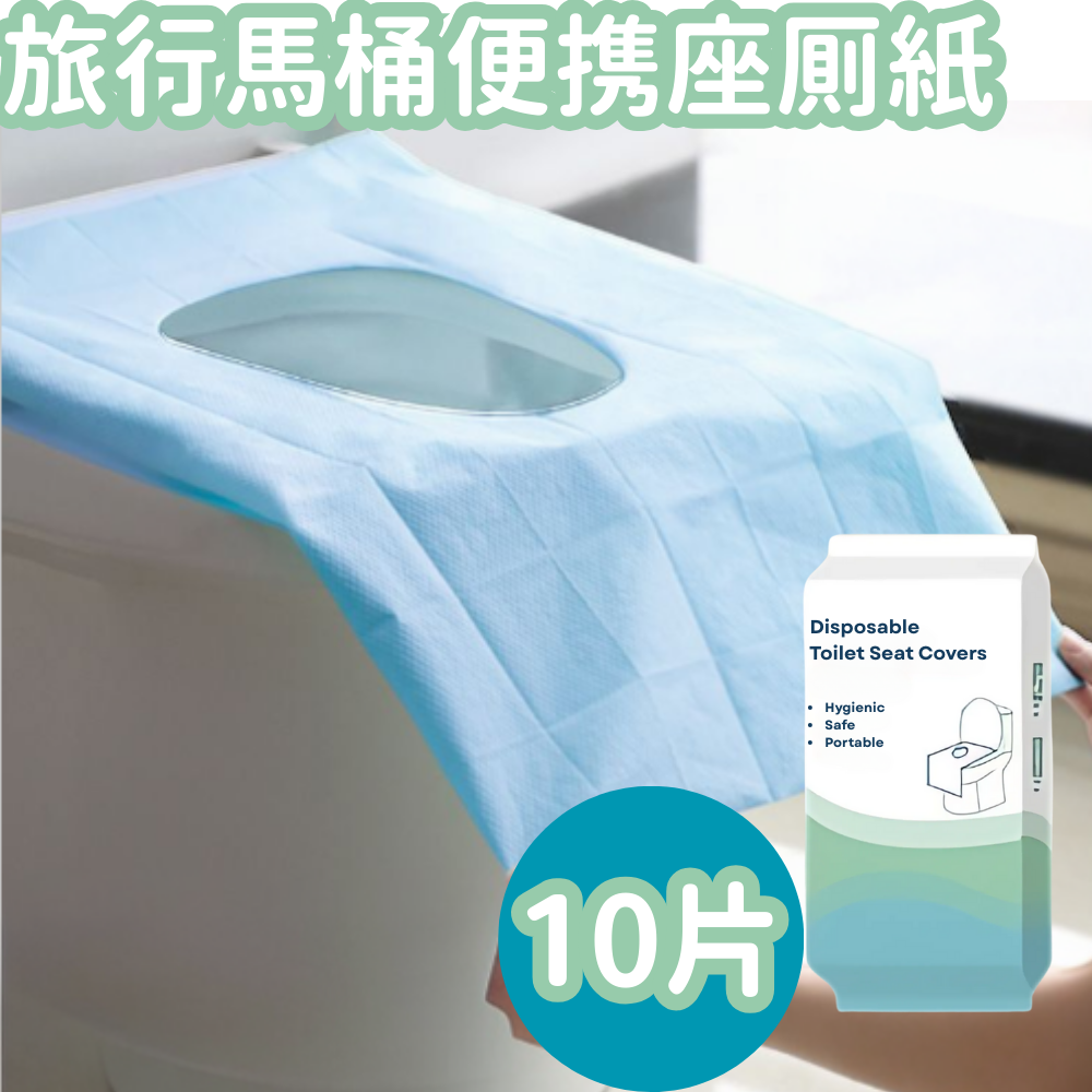 HK250702JJQT15039RMN01_0