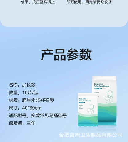 HK250702JJQT15039RMN01_2