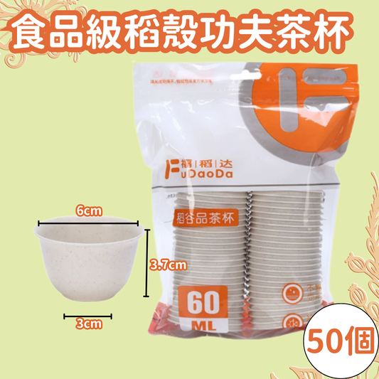 HK250702JJQT15040RMN01_0