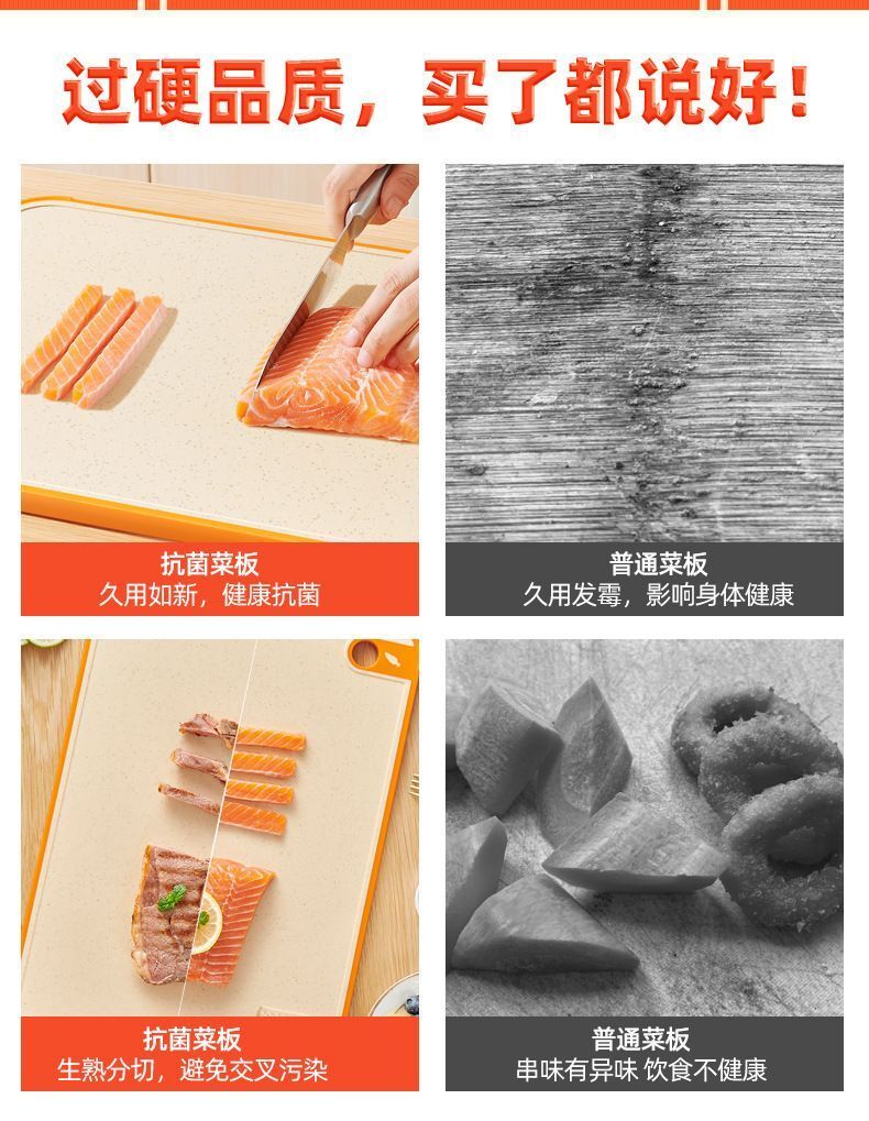 HK250702JJQT15041RMN01_2