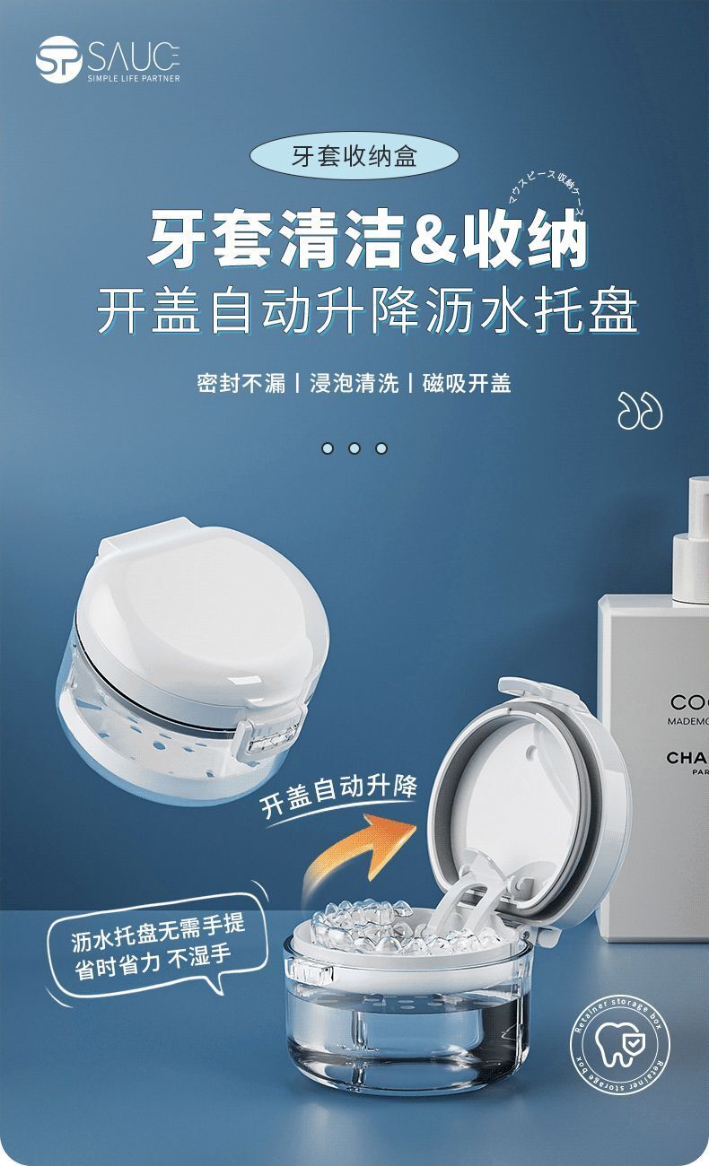 HK250702JJQT15042RMN01_1