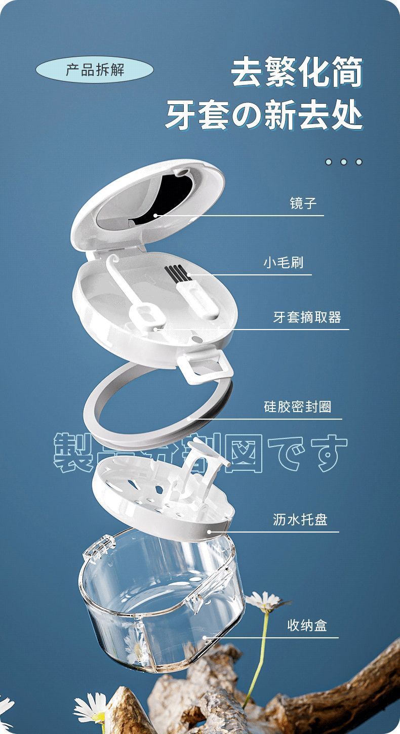 HK250702JJQT15042RMN01_2