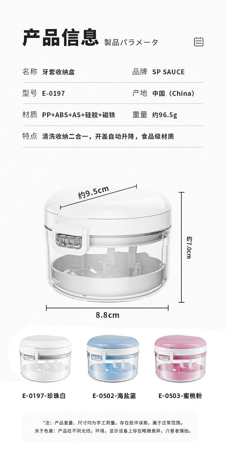 HK250702JJQT15042RMN01_3