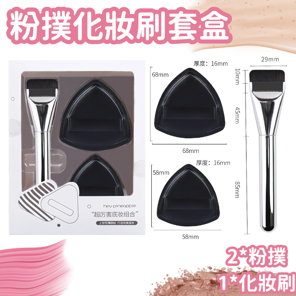 HK250702JJQT15043RMN01_0