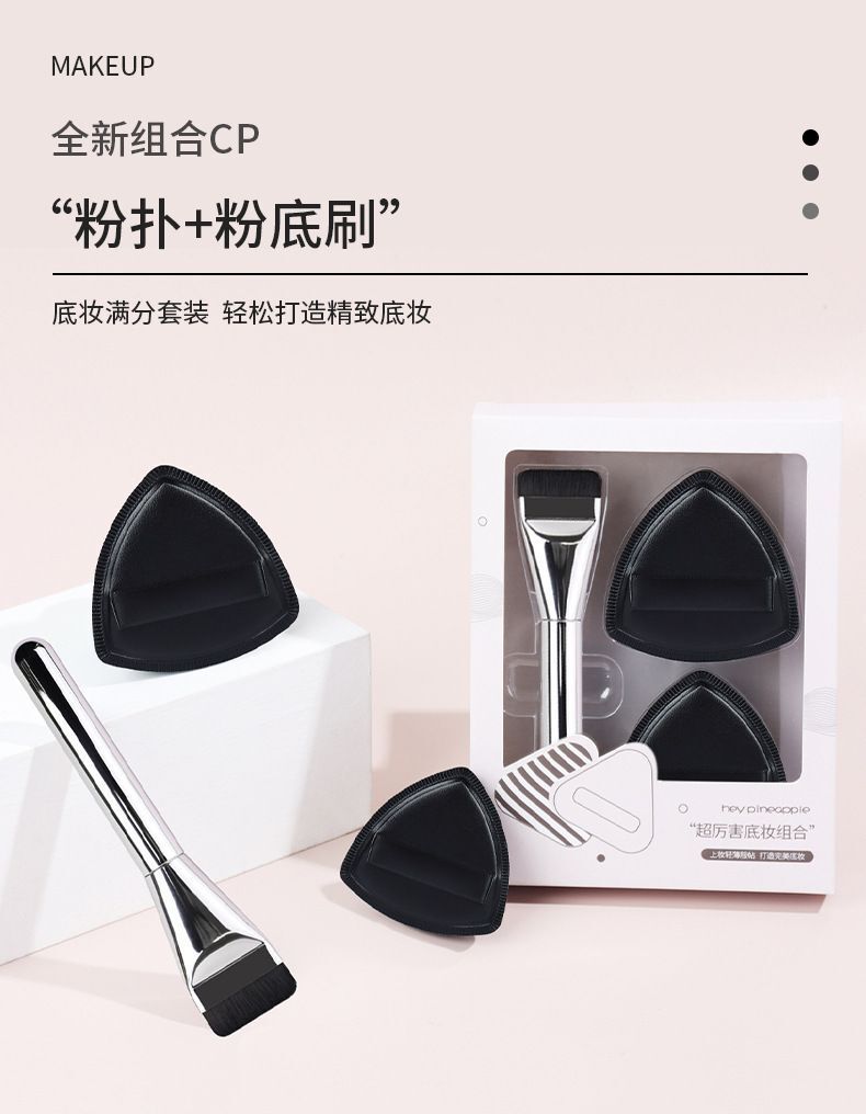 HK250702JJQT15043RMN01_1