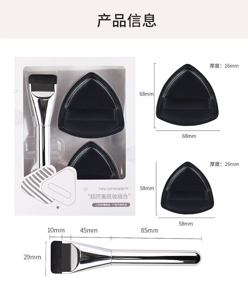 HK250702JJQT15043RMN01_4