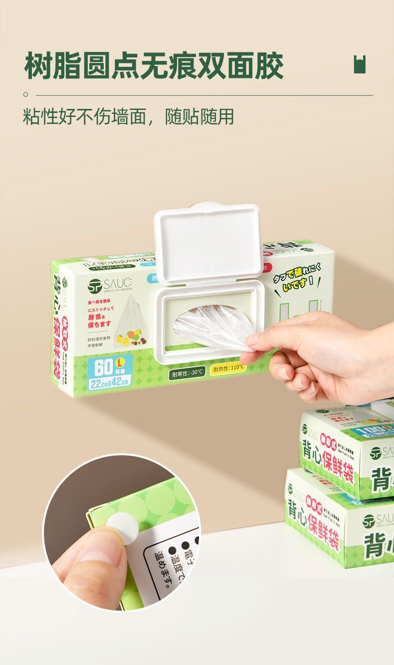 HK250702JJQT15044RMN01_11