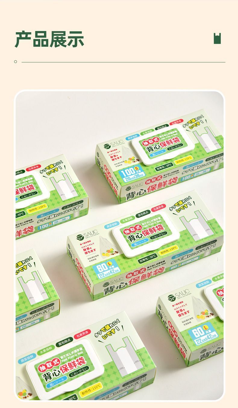 HK250702JJQT15044RMN01_12