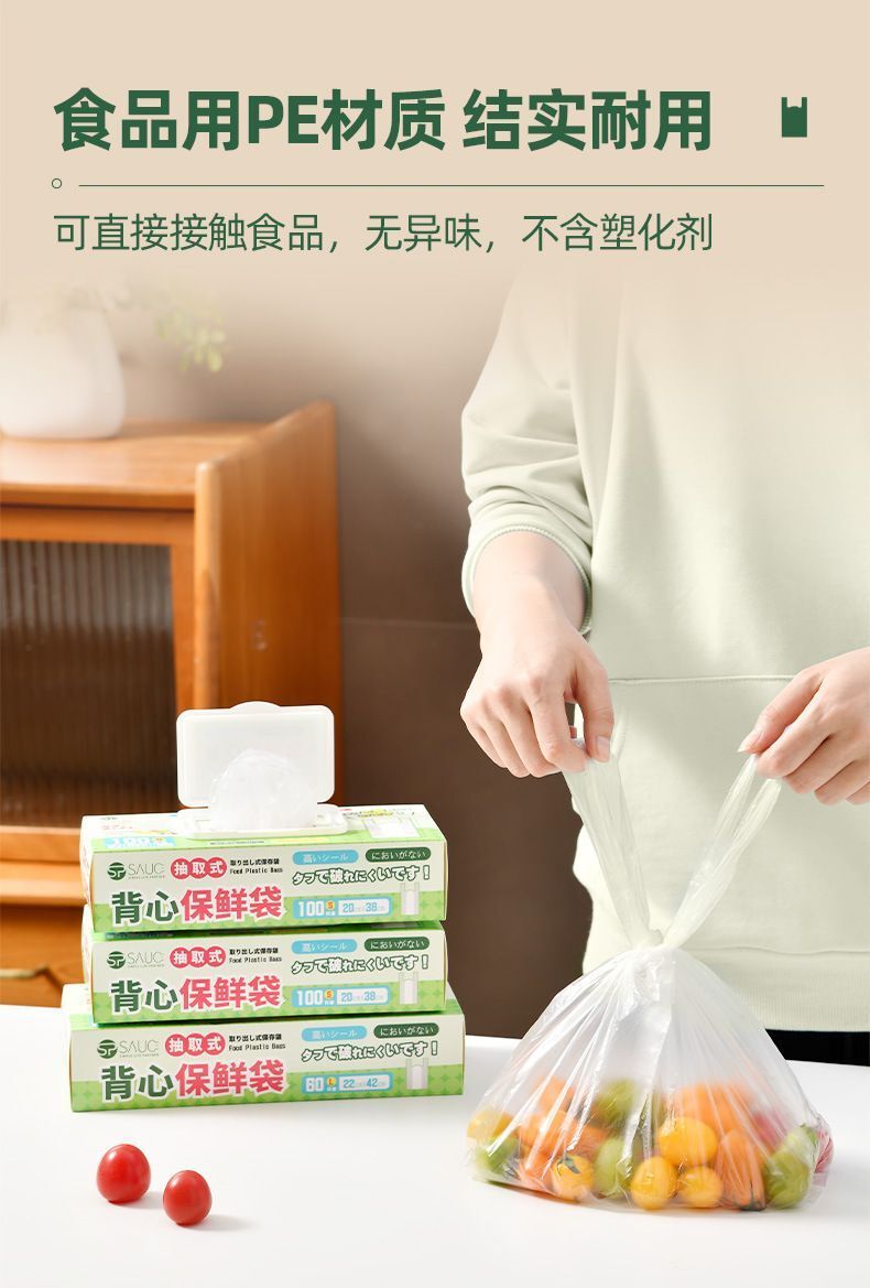 HK250702JJQT15044RMN01_3