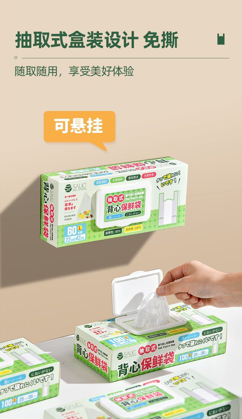 HK250702JJQT15044RMN01_4