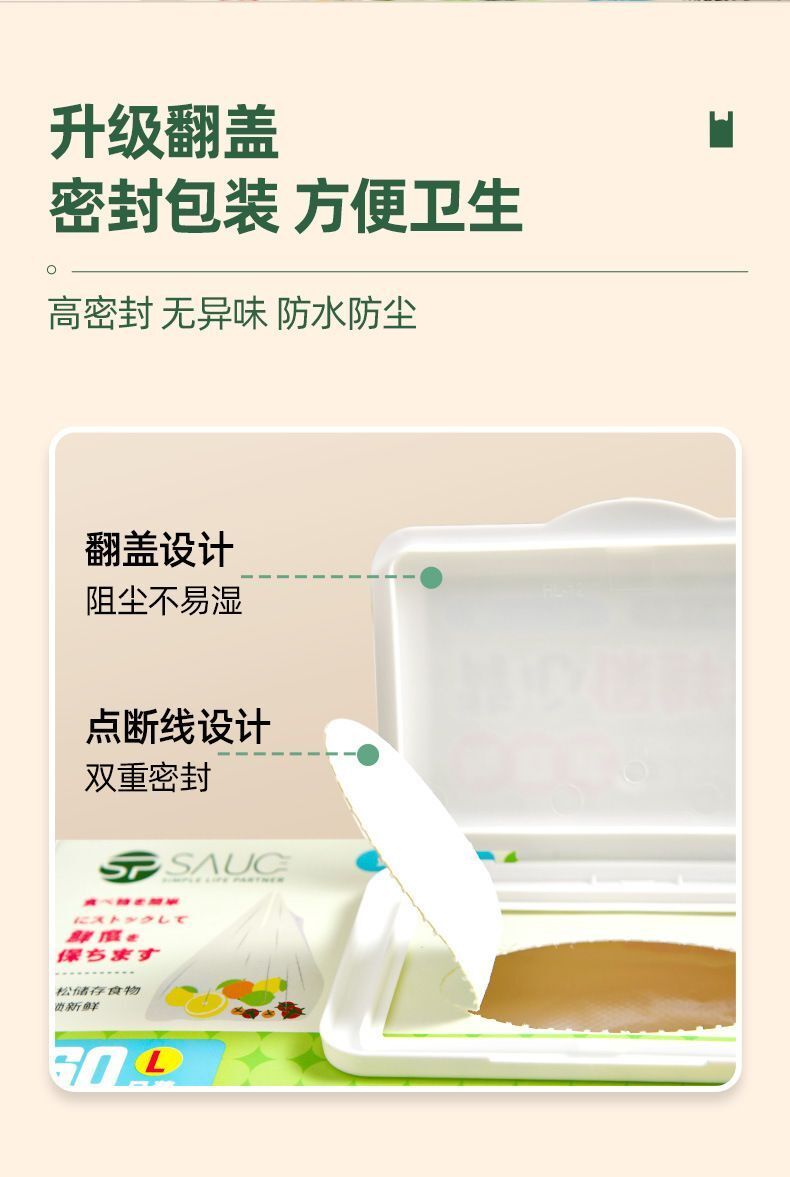 HK250702JJQT15044RMN01_5