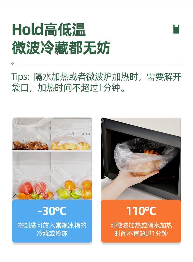 HK250702JJQT15044RMN01_6