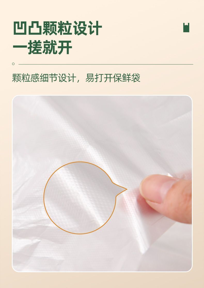 HK250702JJQT15044RMN01_8