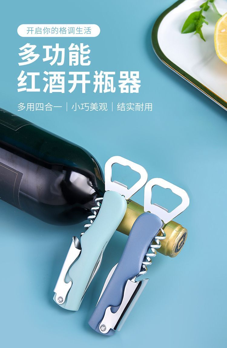 HK250702JJQT15045RMN01_1