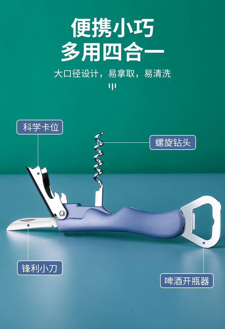 HK250702JJQT15045RMN01_3