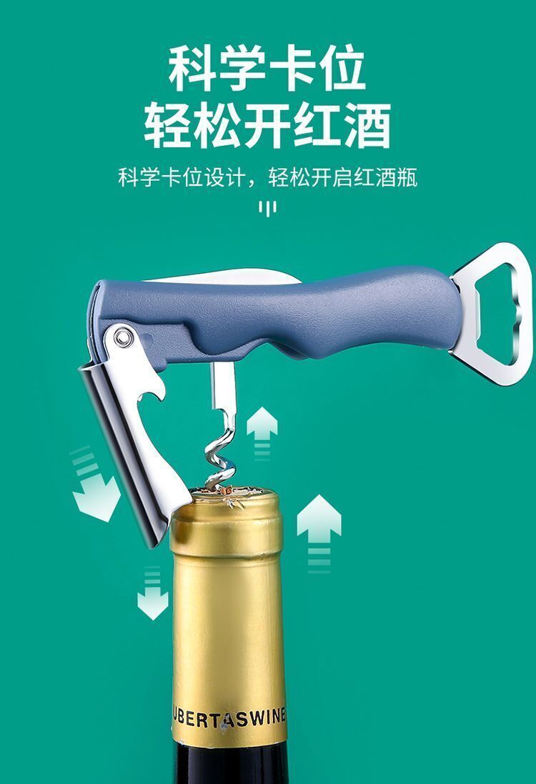 HK250702JJQT15045RMN01_4