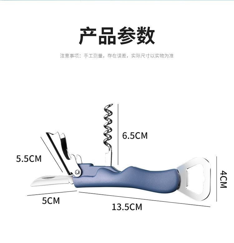 HK250702JJQT15045RMN01_9
