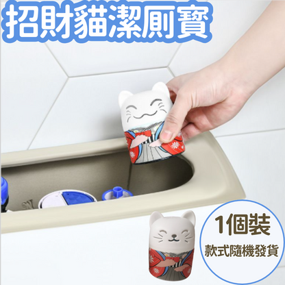 HK250702JJQT15047RMN01_0