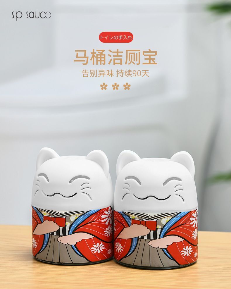 HK250702JJQT15047RMN01_1