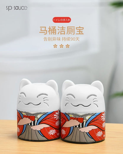 HK250702JJQT15047RMN01_1