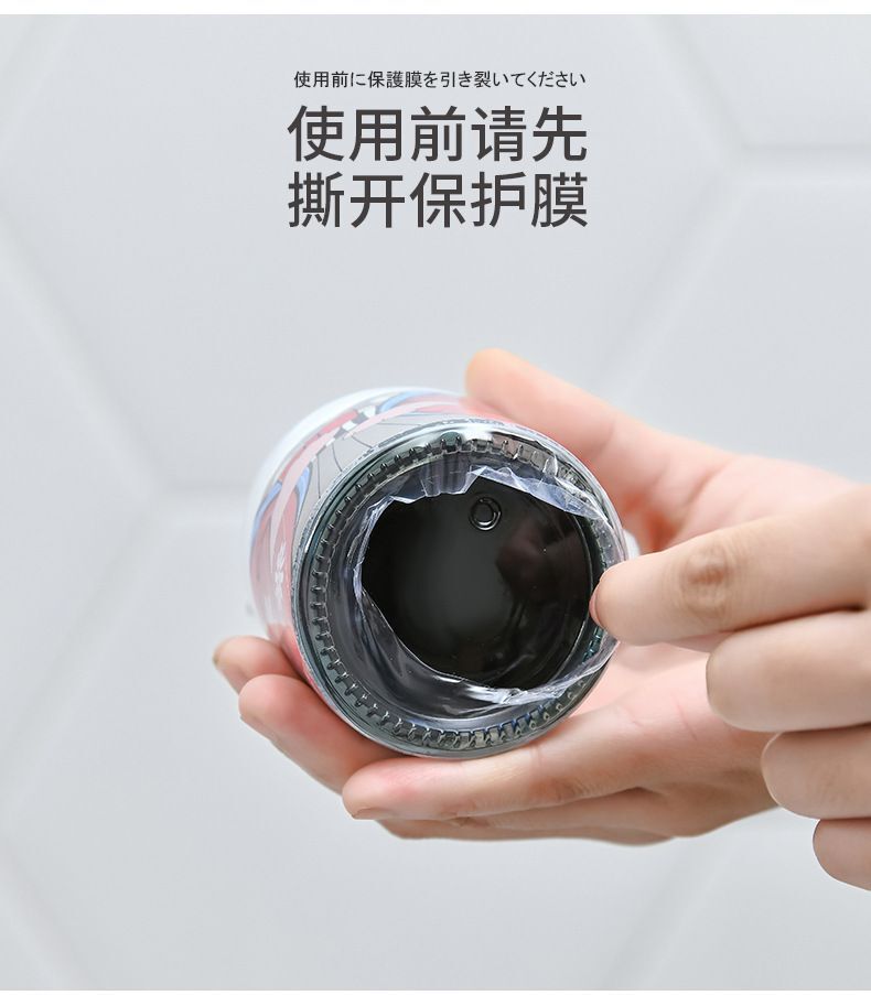 HK250702JJQT15047RMN01_12