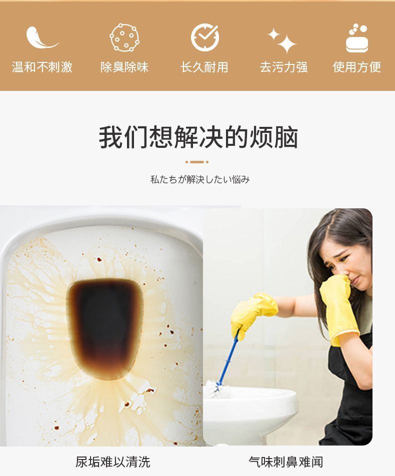 HK250702JJQT15047RMN01_2