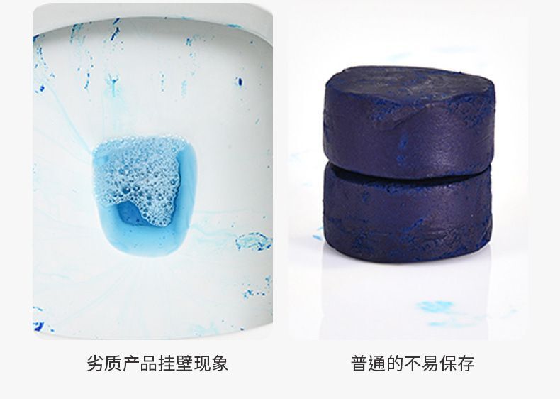 HK250702JJQT15047RMN01_3