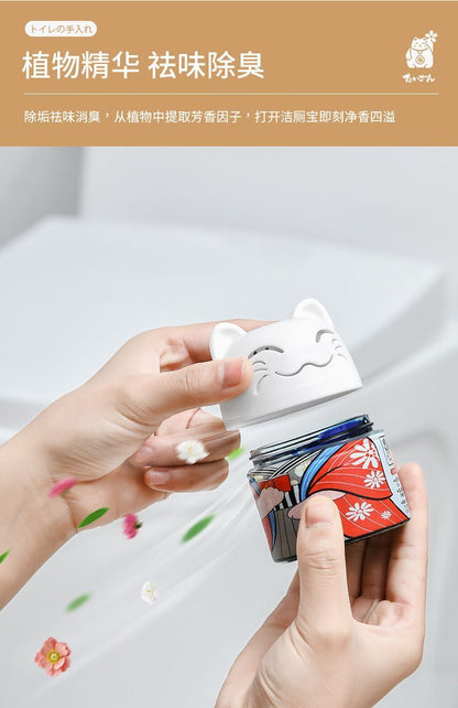 HK250702JJQT15047RMN01_4