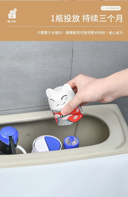 HK250702JJQT15047RMN01_5