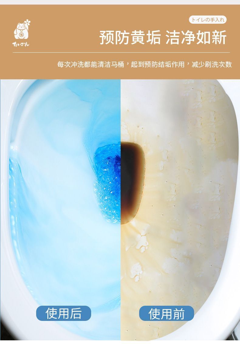 HK250702JJQT15047RMN01_7