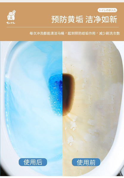 HK250702JJQT15047RMN01_7