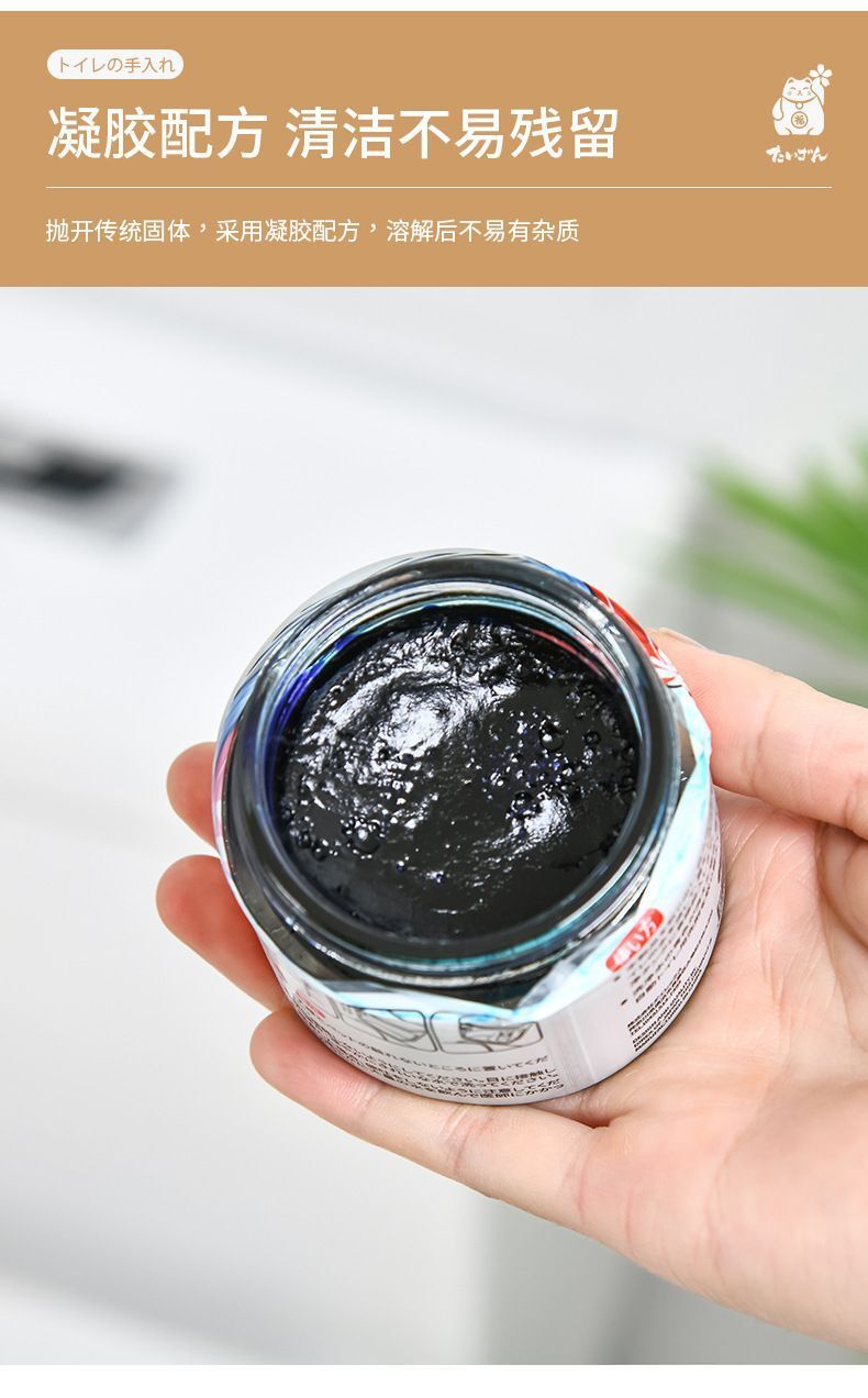 HK250702JJQT15047RMN01_9