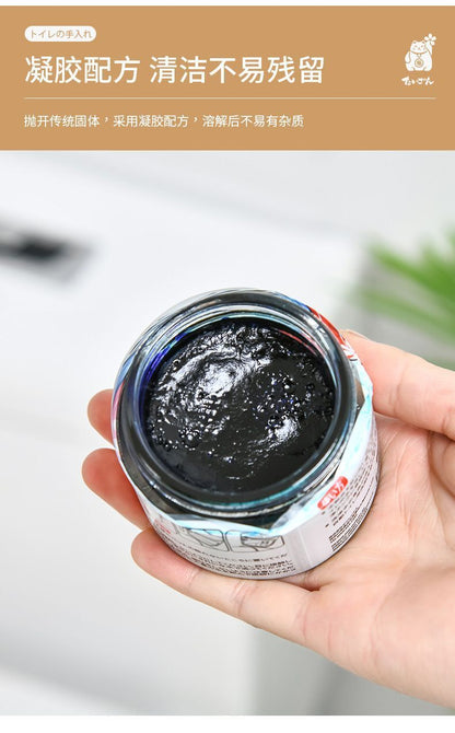 HK250702JJQT15047RMN01_9