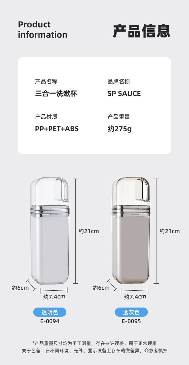 HK250702JJQT15048RMN01_6