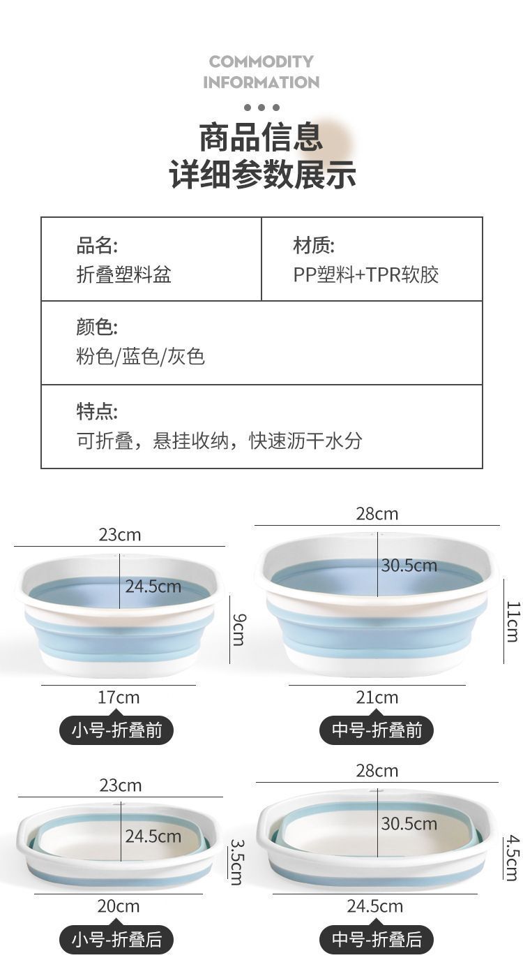HK250702JJQT15049RMN01_6